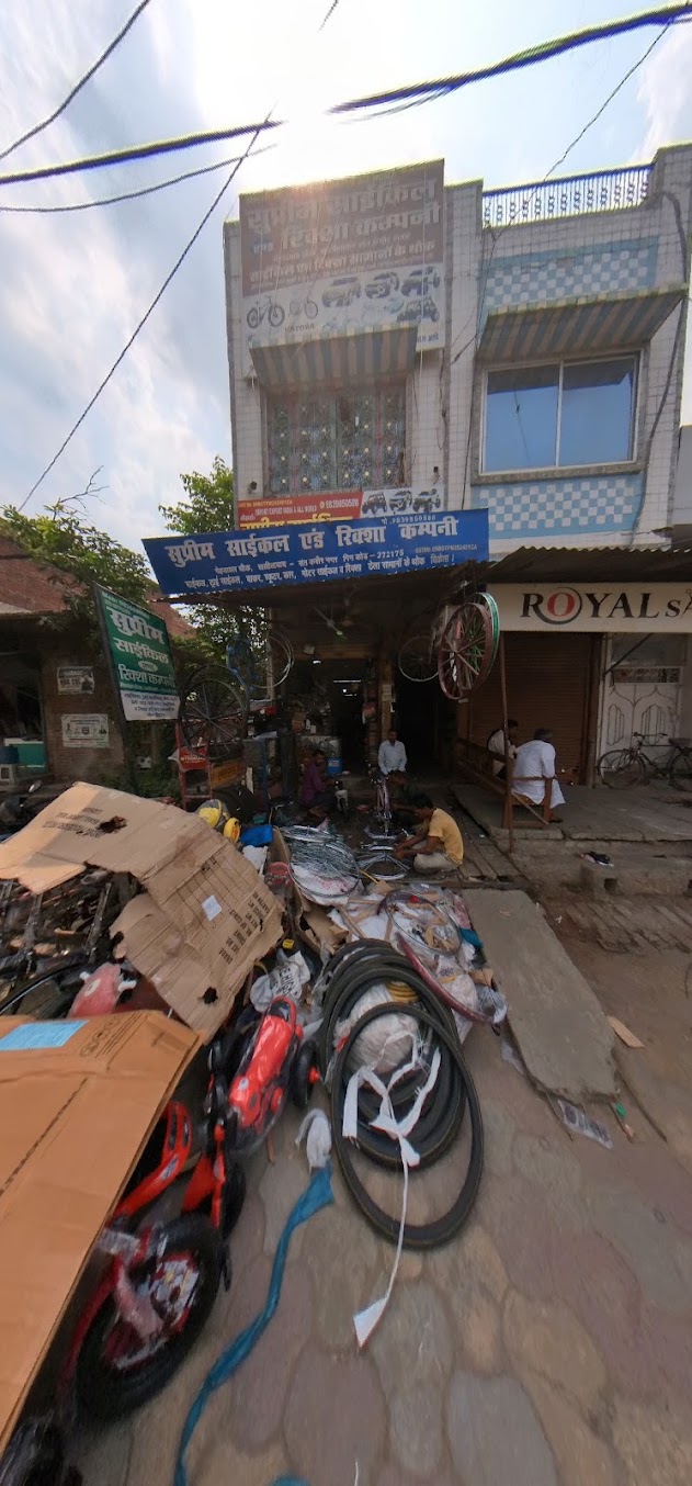 Supreme Cycle store and bicycle stock — owner photo 30