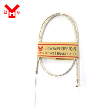 Zebra colour bicycle brake cable
