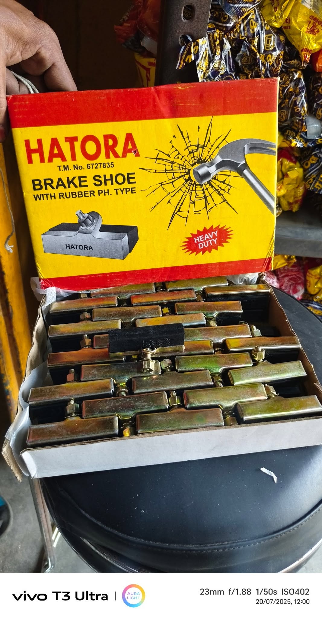 Hatora Brake Shoe product packaging