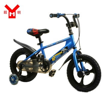 Kids bicycle with alloy-style wheels