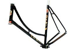 Frame Curved Bar