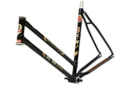 Frame Parallel Bar